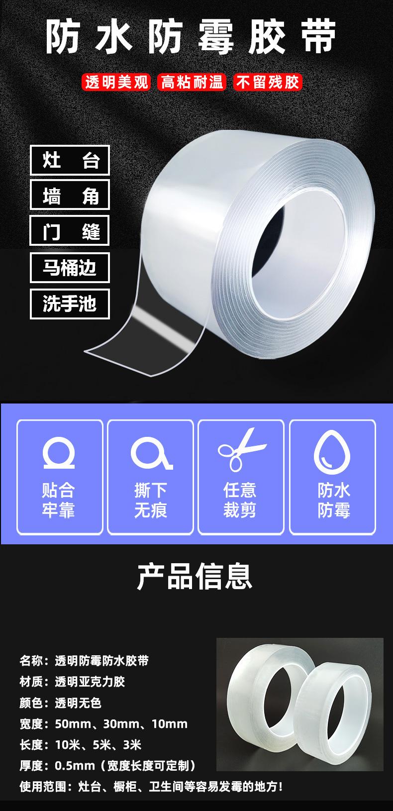 最新版详情页_02