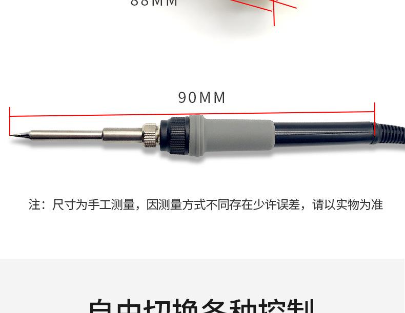 描述图_5.jpg