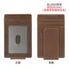 Chao Niu Nuevo Retro Piel Genuina RFID Antimanético Bolso para Tarjetas Ultra delgada Bolsa para Identificación Piel de Vaca Multi-tarjeta Billetera de Conductor