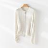 Cárdigan Retro Francés de Punto de Cable con Doble Cremallera para Mujer, Estilo Otoñal, Elegante para la Oficina, Cuello Redondo, Holgado, Manga Larga, Ropa Exterior