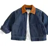 Chaqueta Infantil 2026 Primavera Niños Marca Japonesa de Moda Chaqueta de Mezclilla Bebé Niño Pequeño Bloque de Color Solapa Casual Cremallera Camisa