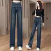 Jeans Novo Estilo Verão 2025 com Caimento Solto e Bolsos com Franjas, Cintura Alta, Versátil, Moderno, Calça Reta Solta Estreita para Mulheres