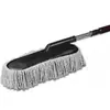Mop para lavagem de carro com cabo longo, espanador de pó retrátil para carro, mop multifuncional para cera de carro, acessórios de ferramentas de limpeza e limpeza de carro