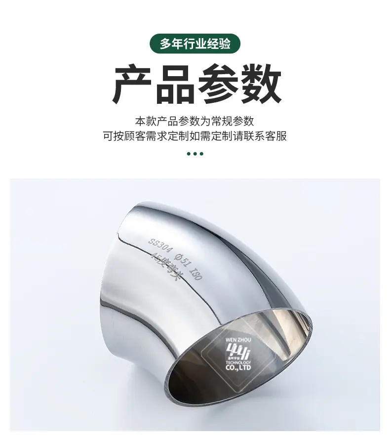 宇益详情1_03.jpg