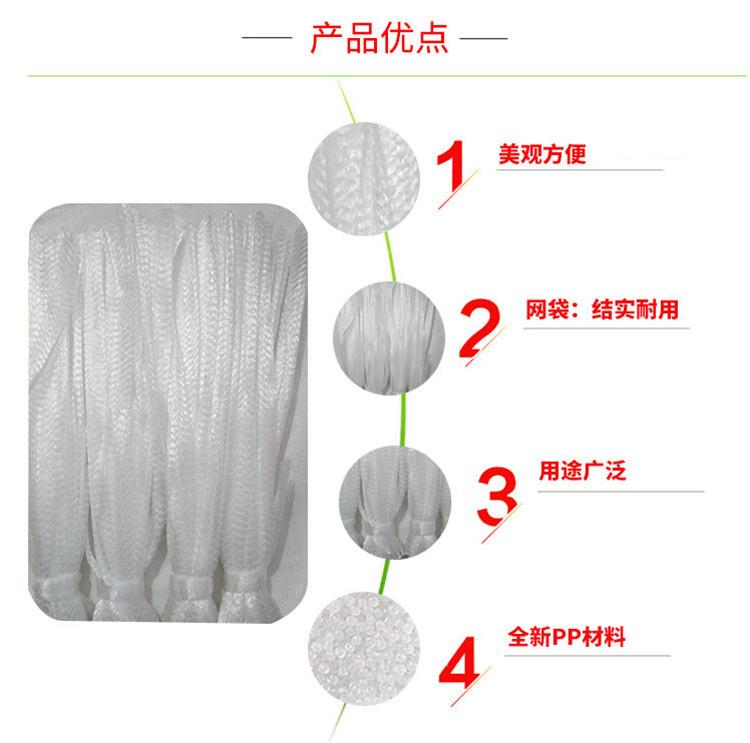 详情1-恢复的-恢复的_03