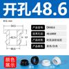 Bobina protectora de silicona en forma de I, manguito protector de cable de goma de doble cara, manguito protector de cable, anillo protector de cable, manguito de orificio pasacables invertido