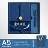 Cuaderno A5 de Hojas Sueltas Logotipo Personalizado Alto Valor Negocios Oficina Bloc de Notas Diario Set de Caja de Regalo