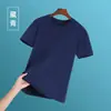 Camiseta de Verão de Algodão Puro em Branco para Publicidade Personalizada Gola Redonda Uniforme de Classe Logotipo Personalizado Roupas de Trabalho Camiseta Cultural Palavras Bordadas