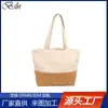Bolso de Lona Empalmada con Corcho de Moda Bolsillo con Solapa de Cierre de Cordón Pantalones Bolso Cruzado Bolso de Lona Regalo Bolsa Grande de Algodón Ecológica Bolsa de Compras Logo