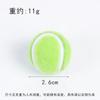 Chaveiro de Tênis de Pelúcia Mini PVC Criativo DIY Bola Casal Pingente de Bolsa Equipamento Esportivo Adereços para Sessão de Fotos