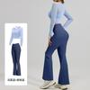 Conjunto de Yoga de Dos Piezas de Otoño e Invierno para Deportes y Fitness, Tops de Malla Transpirable de Manga Larga Falso de Dos Piezas, Traje de Yoga Acampanado Melocotón para Mujer