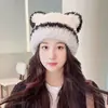 8327 otoño e invierno lindo oso sombrero cálido cara pequeña protección para las orejas sombrero de punto de lana moda coreana sombrero con cordón para mujer