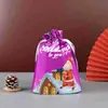 Bolsas de Regalo Navideñas con Cordón de Fábrica, Bolsas para Empaquetar Regalos de Navidad, Bolsas de Almacenamiento, Bolsas de Regalo para Fiestas