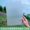 Hoja Transparente Termoencogible Hecho a Mano DIY Pegamento Llavero Pintado a Mano Material Papel Translúcido Pulido Flor Colgante para Pasador de Pelo