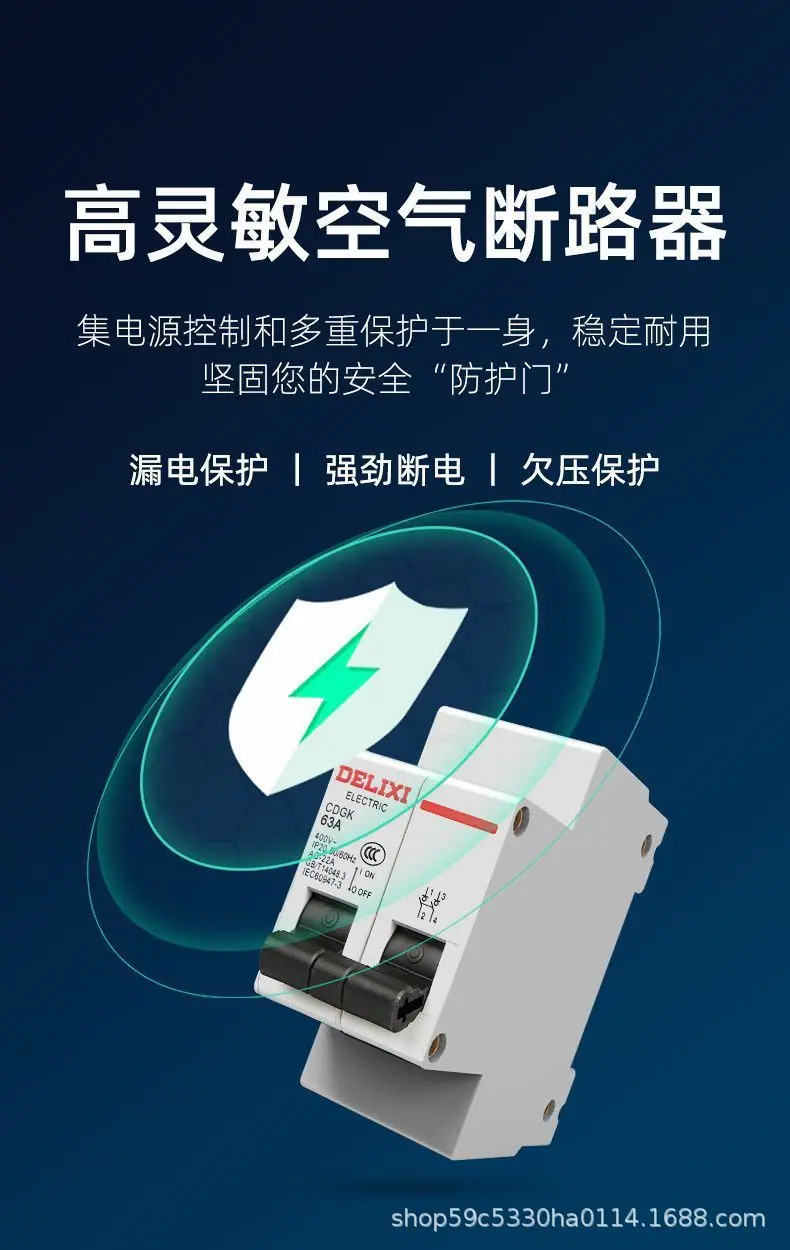 详情图10.jpg