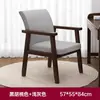 Mesa Redonda Pequeña de Recepción, Mesa de Negociación Comercial de Madera Maciza, Mesa de Recepción, Mesa de Ocio para Cafeterías y Tiendas de Té con Leche, Juego de Mesa y Sillas Redondas para Comedor