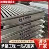 Radiador de Tubo Aleteado de Acero-Aluminio Enfriado por Aire Intercambiador de Calor de Aluminio Compuesto Bimetálico Aleteado para Vapor