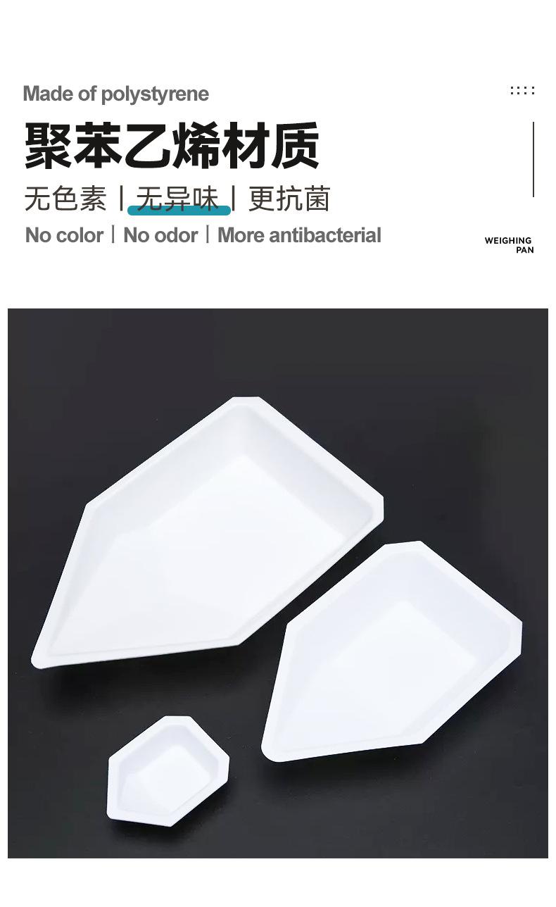 详情页_03.jpg