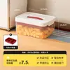 Caja de Almacenamiento Roja de Juguetes para Niños de Año Nuevo con Tapa, Bloques de Construcción, Piezas Magnéticas, Caja Clasificadora, Caja de Almacenamiento Transparente de Gran Capacidad