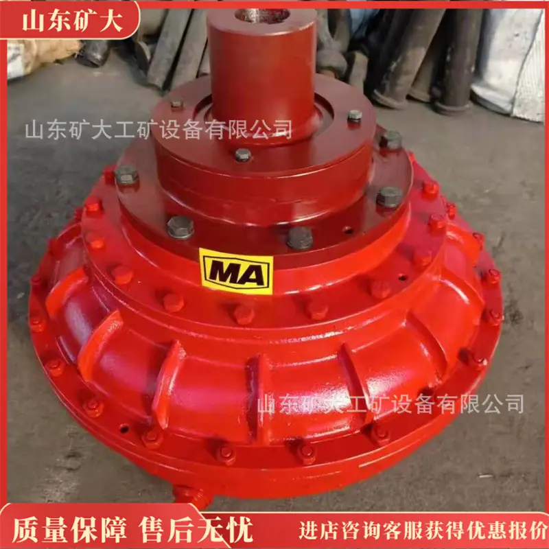 耦合器6