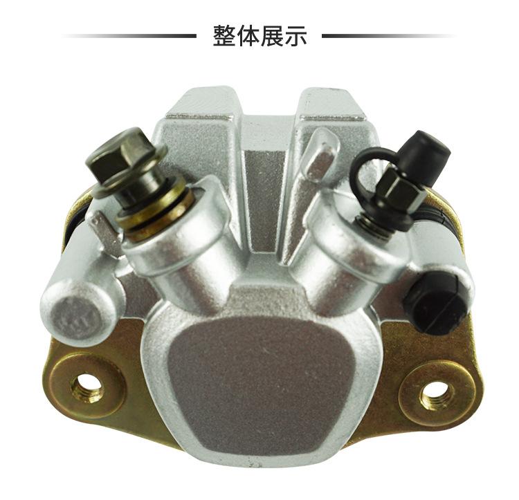 铃木vinson-500-卡钳_03.jpg