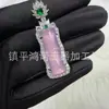 Pingente de Calcedônia Verde Gelo Incrustado Banhado a Prata, Fecho de Segurança Ovo de Pombo de Ágata Verde Esmeralda, Conjunto de Jade