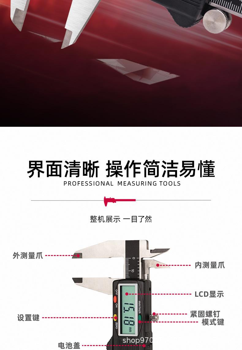 详情_14.jpg