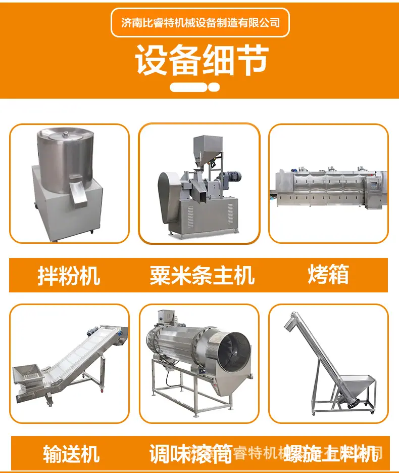 图层 3.png