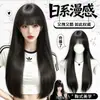Peruca feminina Zelan, preta longa lisa, estilo mangá japonês, inspirada em celebridades, afina o rosto, rejuvenesce, franja natural invisível, cobertura completa da cabeça