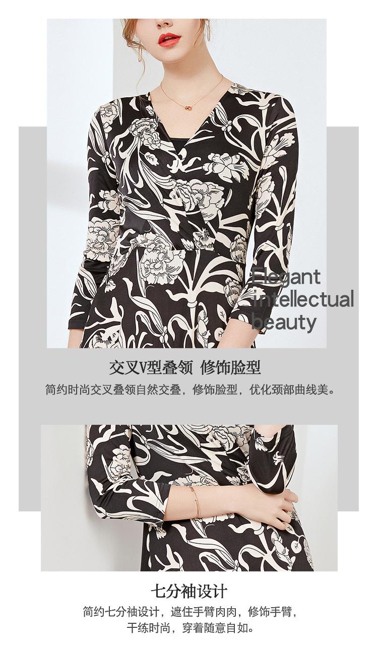 HB21010真丝连衣裙_03.jpg