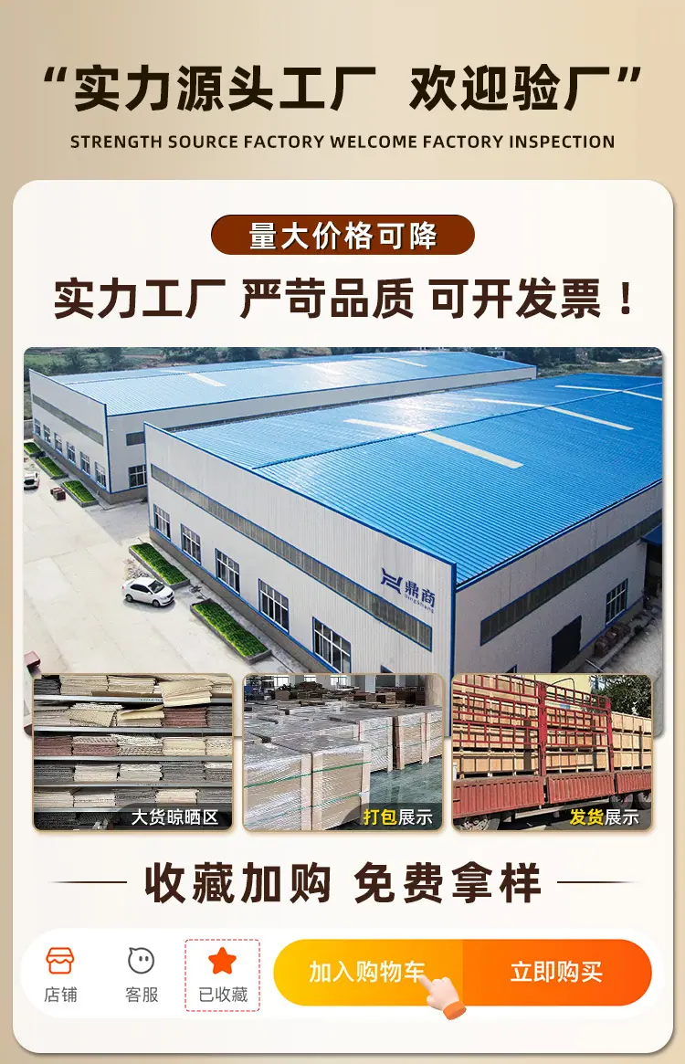 详情图片_04.jpg