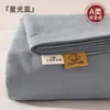 Lençol de Cama de Algodão Puro Classe A Espesso, Peça Única, 100% Algodão, Lençol de Cama de Solteiro para Dormitório de Verão, Conjunto de Três Peças com Fronha, Adequado para Todas as Estações