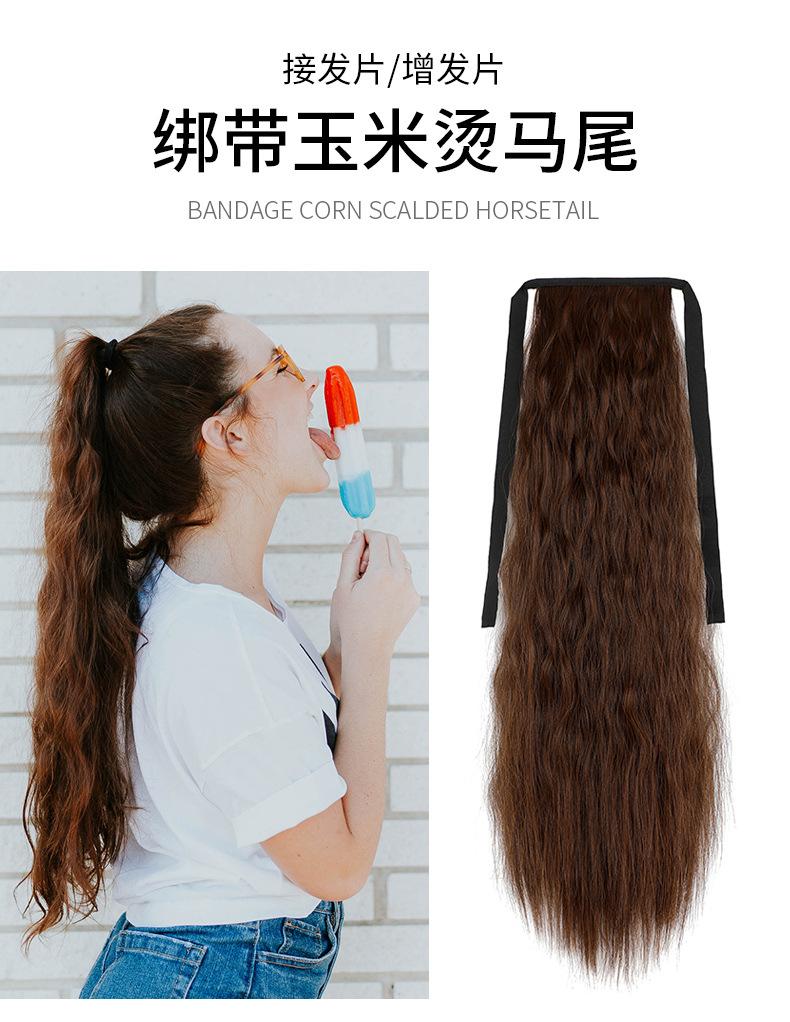详情页