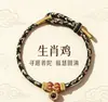 Pulsera de Cuerda Roja del Año Zodiacal 2026 Caballo, Rata, Buey y Conejo del Zodiaco Modelo Unisex Tejido a Mano con Cuerda Roja