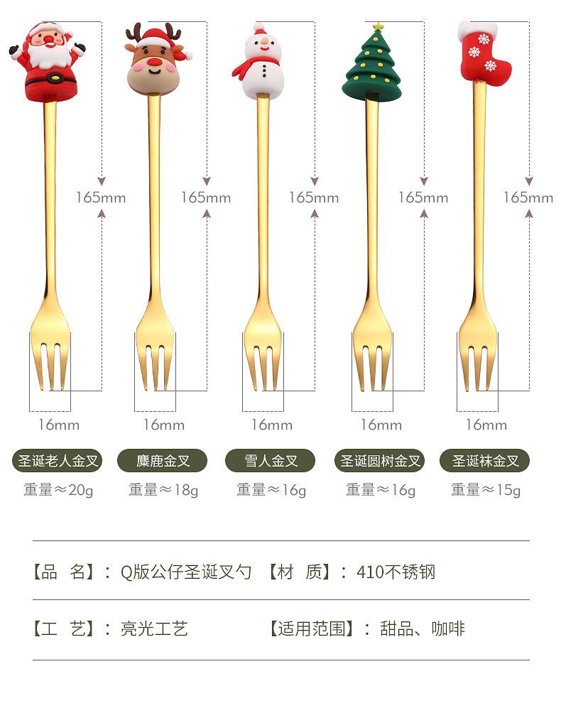 详情_08.jpg