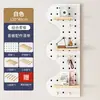 Tablero Perforado de Madera Maciza para Montar en la Pared, Estante de Almacenamiento para Entrada, Pared de Fondo, Tablero para Colgar, Estante de Exhibición