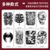 Pegatinas de Tatuaje de Jugo de Hierbas de Cobertura Total Transfronterizas para Hombres y Mujeres, Impermeables, de Larga Duración, No Reflectantes, Semipermanentes, No Extraíbles