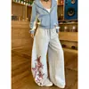 Pantalones de chándal anchos con cordón y estampado de estrellas, estilo retro americano perezoso, para mujer, novedad de otoño, pantalones casuales, pantalones largos fluidos