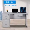 Mesa de Computador para Uma Pessoa com Gaveta, Bancada de Aço Inoxidável, Mesa de Escritório de Aço, Mesa para Estudo em Casa, Mesa para Escrita Financeira