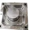 Molde de Injeção para Balde de Tinta com Múltiplas Cavidades Estrutura de Canal Quente Molde para Balde de Tinta Processamento de Molde para Balde de Tinta Customização