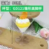 Taza de Pudín Gelatina Postre Mesa Desechable Plástico Transparente Cuadrada Mini Taza Mousse con Tapa Grado Alimenticio