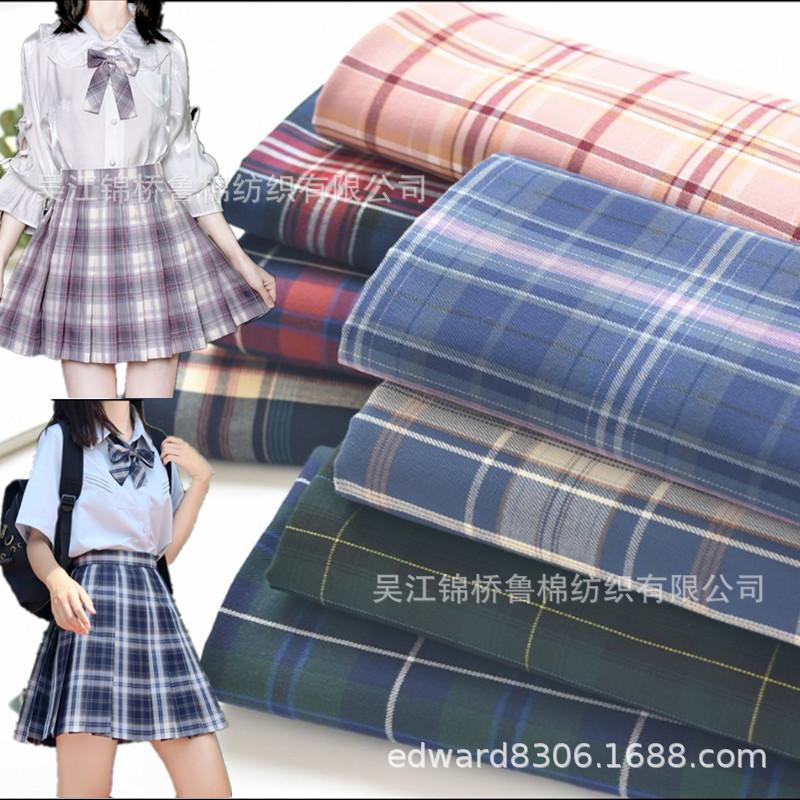 TR色织格子半身裙JK制服裙子白底4.jpg
