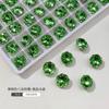Cristal K9 de Alta Calidad Corte Milenio Pedrería para Uñas Studs Súper Brillantes Pedrería con Punta Accesorios de Arte para Uñas Coloridos Rosados Venta al por Mayor