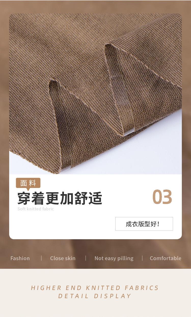 WJ001详情_17