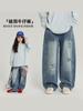 Pudding Haru Jeans para Niñas 2025 Otoño Nuevo Jeans Rotos Pantalones Sueltos de Pierna Ancha