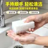 Cepillo de Lavar Manual de Cerdas Suaves Cepillo de Limpieza para el Hogar Cepillo Esponja Cepillo Limpiador de Suciedad en Espacios Pequeños para Niños Adultos