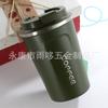 Acero Inoxidable de Alta Calidad Vacío Doble Capa 304 Creativo Manga de Silicona Plástico Spray Aislamiento Portátil Taza de Café para Coche