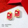 Estilo Chino Petardo de Goteo de Aceite Danza del León Carácter de Fortuna Cuentas Espaciadoras Colgante Accesorios Piezas para Joyería DIY Cadena de Teléfono Llavero Encanto
