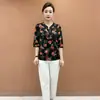 Camiseta de Verano Nuevo Estilo para Mujeres de Mediana Edad y Mayores, Moderna y Cubridora, Top Elegante de Manga Tres Cuartos con Cuello en V que Reduce la Edad para Mujeres