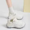 Zapatos deportivos de suela blanda que se sienten como pisar mierda, para mujer, novedad de otoño 2026, suela gruesa, antideslizantes, zapatos de papá MR616, productos en stock transfronterizos